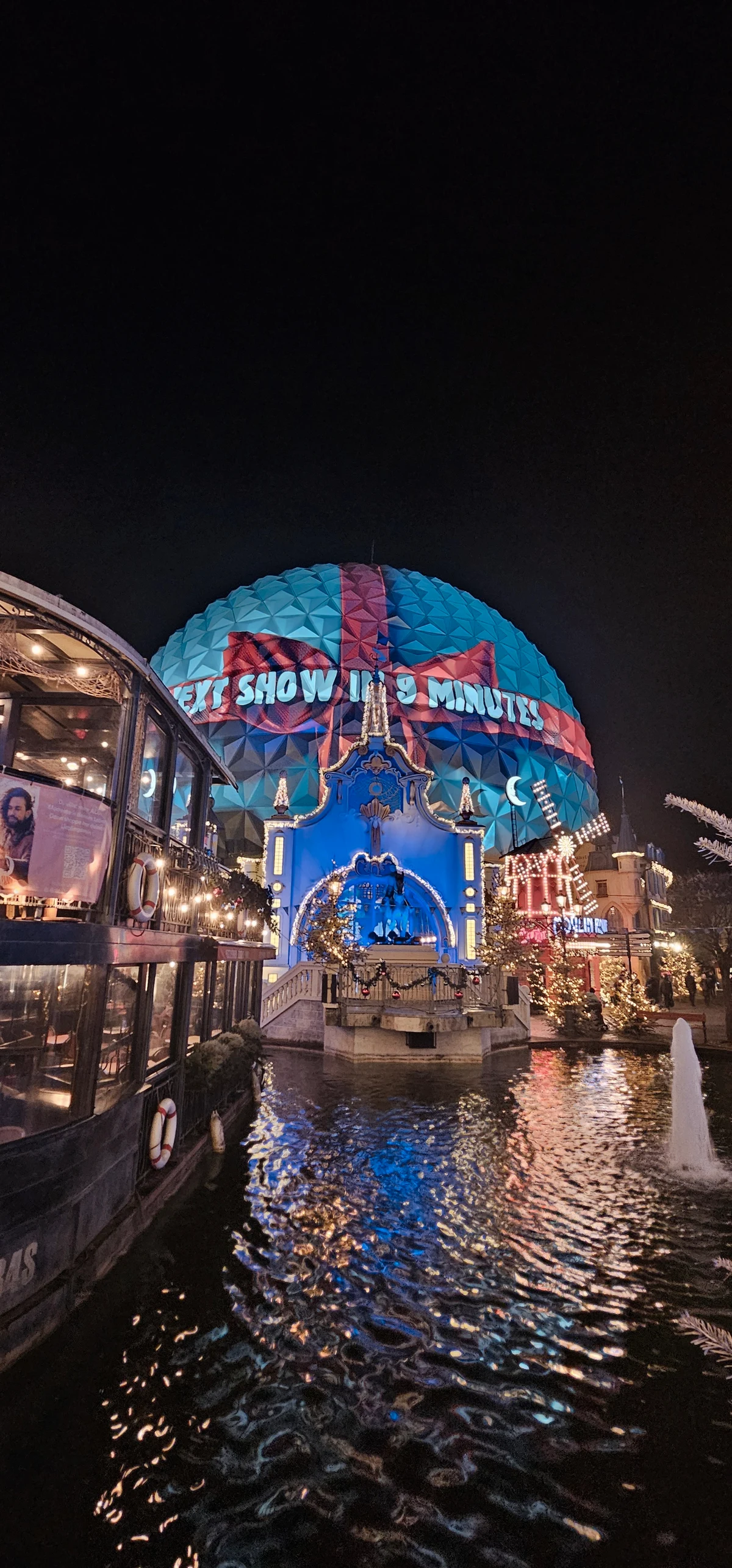 Europa Park - Eurosat dome 2