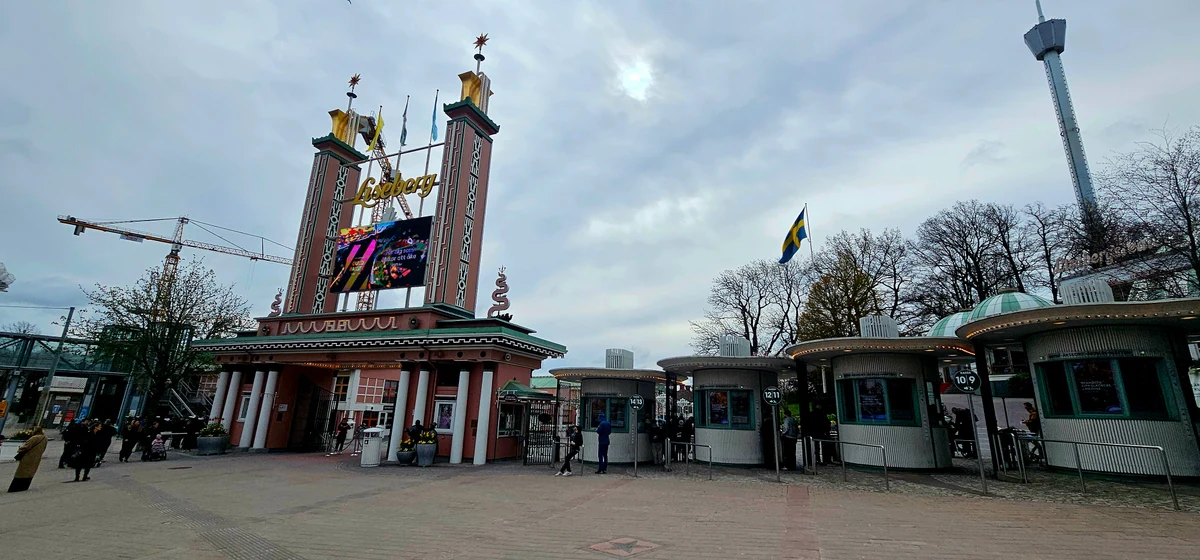 Liseberg - Park Entrance